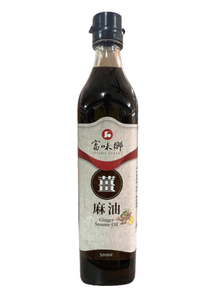富味鄉薑麻油500 ml，純黑麻油 × 老薑原萃 × 溫補滋養的經典風味，台南高雄屏東快速配送