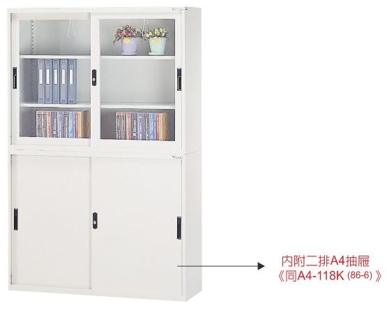 雜誌展示/資料存放櫃