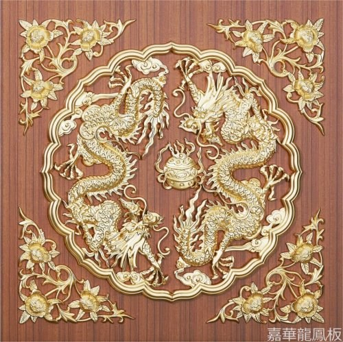超級浮雕大雙龍