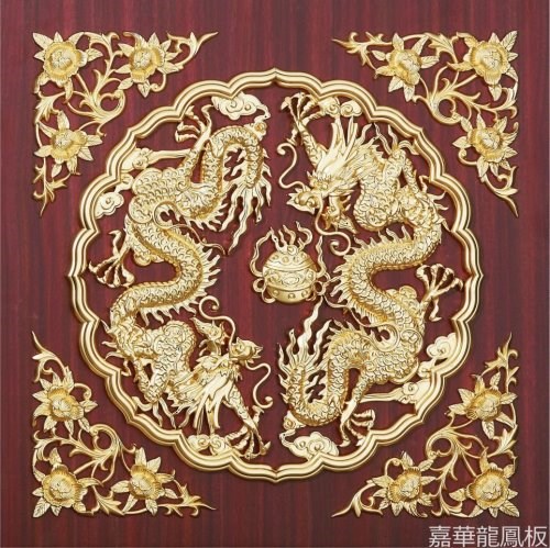 超級浮雕大雙龍