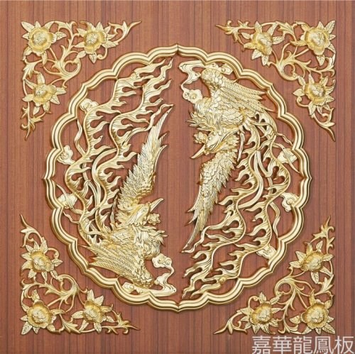 超級浮雕大雙鳳