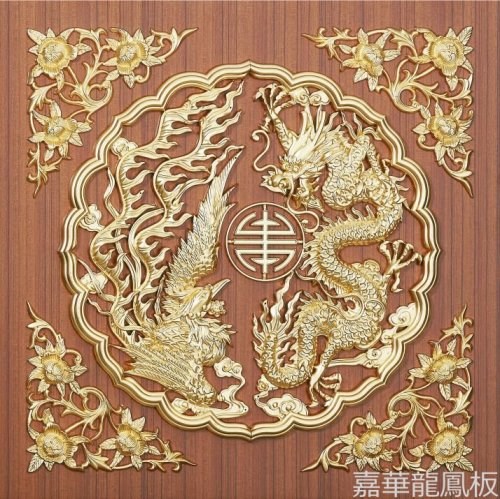 超級浮雕大龍鳳壽