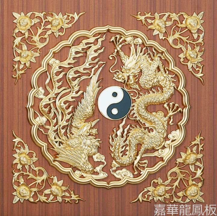 超級浮雕大太極 