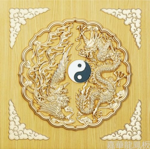 超級浮雕大太極