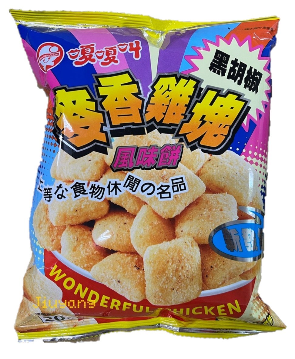 嘎嘎叫-麥香雞塊餅風味餅70g*10包
