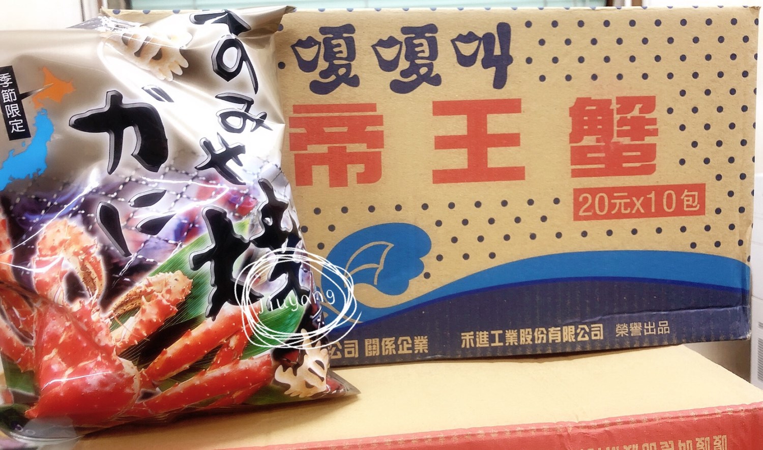 嗄嗄叫-帝王蟹風味造型餅70g*10包