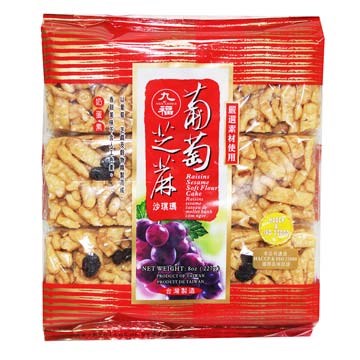 九福-葡萄沙琪瑪227g