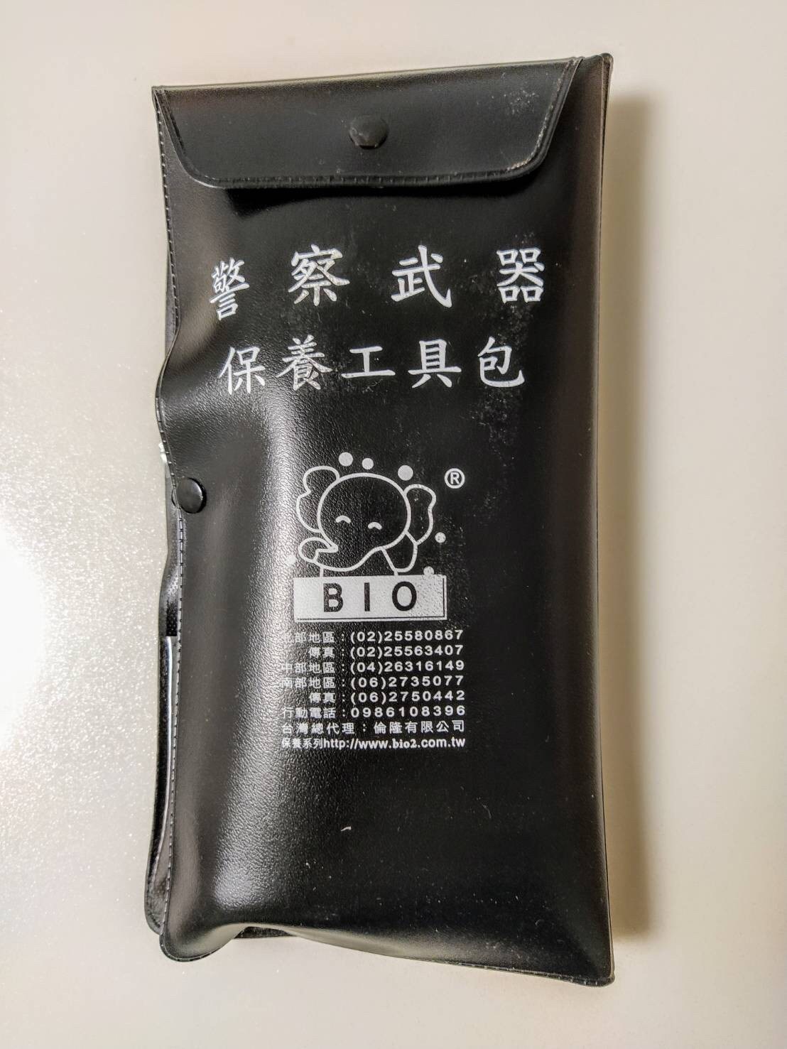  槍具保養工具包