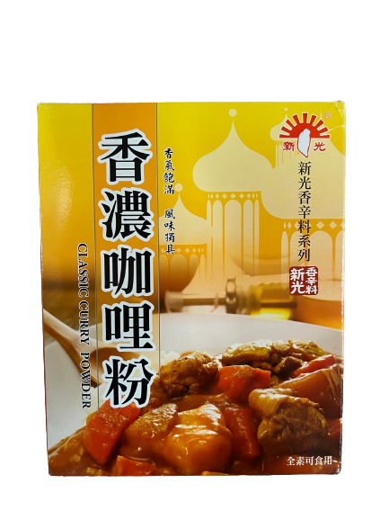 新光香濃咖哩粉600克/盒，香料調配細緻醞釀出醇厚咖哩香氣，台南高雄屏東快速配送