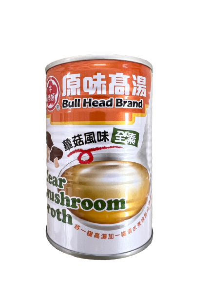 牛頭牌原味高湯(蕈菇風味)411毫升，呈現濃郁松露香氣與清甜高湯口感，台南高雄屏東快速配送