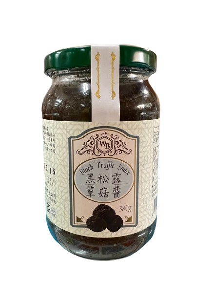 旺伯黑松露蕈菇醬380g,12入/箱，高級松露風味卻價格親民CP值高，適合餐廳業務、商務廚房、西式創意料理使用，台南高雄屏東快速配送
