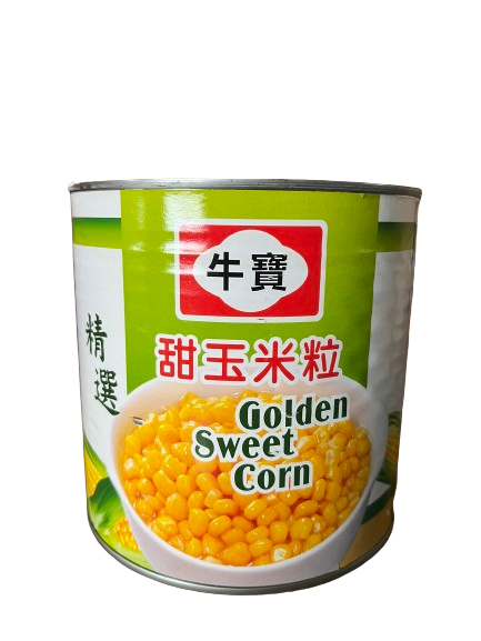 牛寶甜玉米2.125kg罐裝，6入箱大容量，玉米粒香甜飽滿、即開即食，適合沙拉、湯品、三明治等多種料理，是餐飲業者最佳選擇！台南高雄屏東快速配送