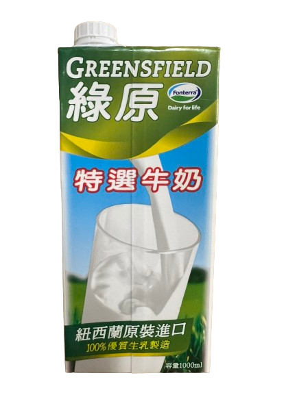 綠原特選牛奶，擁有濃郁乳香、天然風味，烘焙和飲用用途皆宜，100 % 生乳，台南高雄屏東快速配送