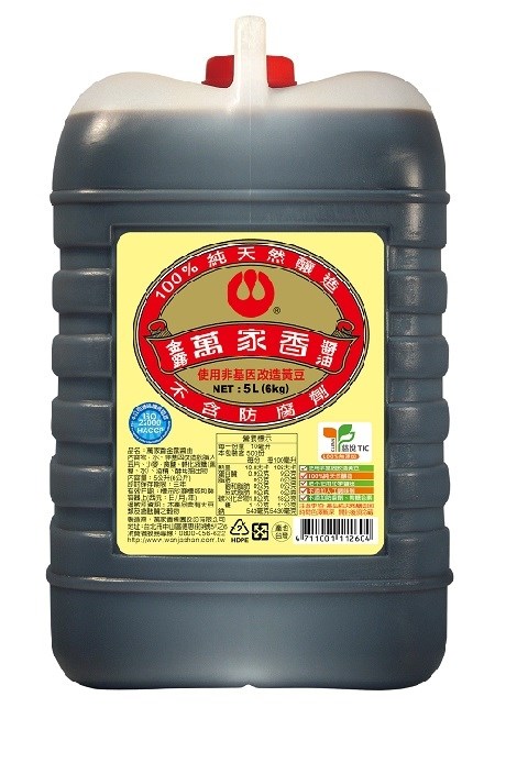 萬家香金露醬油5L/桶，純釀造商用醬油推薦，滷炒熱銷首選，台南高雄屏東快速配送#萬家香批發 高雄 #高雄 萬家香 #萬家香金露醬油批發 高雄 #高雄 萬家香金露醬油批發 #萬家香 金露醬油 批發 高雄 #高雄 萬家香 金露醬油 批發