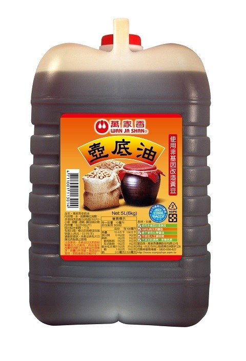 萬家香壺底油5L/桶，100%純釀造，採用非基因改造黃豆，台南高雄屏東快速配送#高雄 萬家香批發 #萬家香批發 高雄 #高雄 萬家香 壺底油 批發 #萬家香 壺底油 批發  #壺底油 高雄 批發 #壺底油批發 高雄