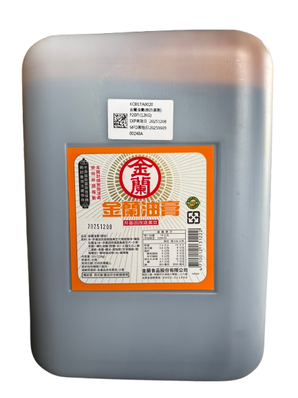 金蘭油膏 12公斤桶裝無防腐劑調味用途台南、高雄、屏東皆可快速配送