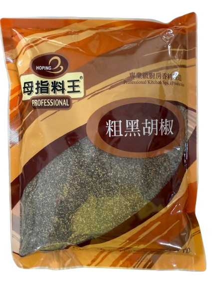 母指料王粗粒黑胡椒600g【大包裝餐飲用，適合牛排、熱炒、醃料調味】#母指料王粗粒黑胡椒 #黑胡椒粒600g#大容量黑胡椒#商用黑胡椒粒#黑胡椒調味料#牛排黑胡椒#燒烤用黑胡椒。台南、高雄、屏東皆可快速配送