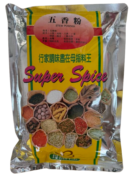 母指料王五香粉600g【中式調味香料五香粉推薦、台式料理五香粉、母指料王品牌】 #滷味五香粉 #燉湯香料 #紅燒專用調味粉  #醃製五香粉 #商用五香粉 #經典五香香氣。台南、高雄、屏東皆可快速配送