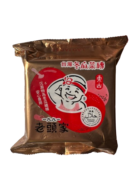 老頭家冬瓜糖550克/塊【冬瓜糖推薦、冬瓜糖哪裡買 】#冬瓜糖原料批發 #冬瓜糖飲料專用 #冬瓜糖烘焙材料 #冬瓜糖甜品 #手搖飲料 #冬瓜糖 批發#冬瓜茶磚 批發。台南、高雄、屏東皆可快速配送