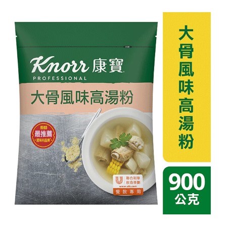 康寶大骨高湯粉