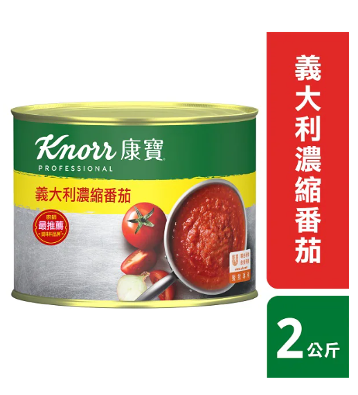 康寶濃縮蕃茄醬，濃郁酸甜調味首選，高雄台南屏東快速配送