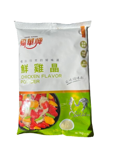 福華牌鮮雞晶 1 公斤裝，濃縮雞肉精華，快速即溶，適合煮湯、炒菜、火鍋等料理調味，餐廳與家庭皆適用，省時提鮮的萬用雞湯粉！ 台南、高雄、屏東皆可快速配送#高雄雞晶粉 批發 #福華雞粉批發 高雄 #雞晶粉批發 高雄 #高雄 福華雞粉批發