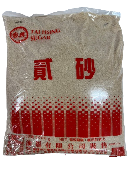 二砂糖（黃砂糖）3kg與6kg裝，天然甘蔗糖製成，香氣濃郁不死甜，適合滷味、甜湯與傳統甜點製作，家庭與餐飲業皆適用！台南、高雄、屏東皆可快速配送#二砂糖 批發 #高雄 二砂糖