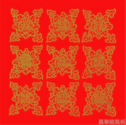 紅牡丹