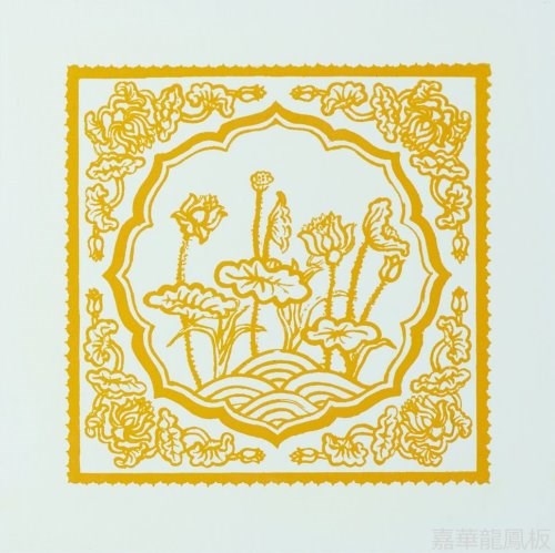 蓮花