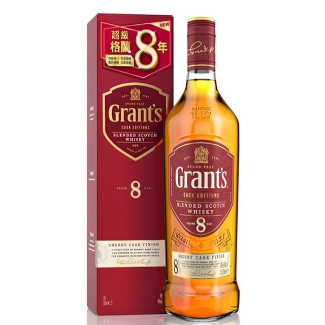 格蘭8年雪莉風味桶威士忌 Grant's  8 Years Old Sherry Cask  Scotch Whisky
