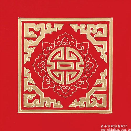 四季如意