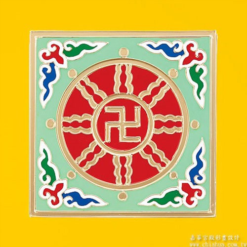 萬字