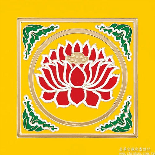 蓮花
