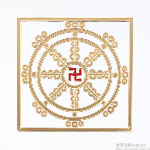 大法輪