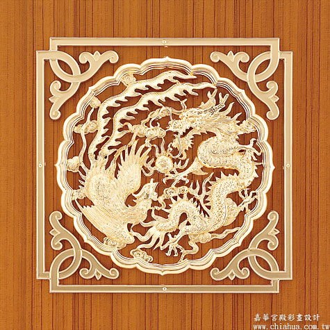龍鳳呈祥