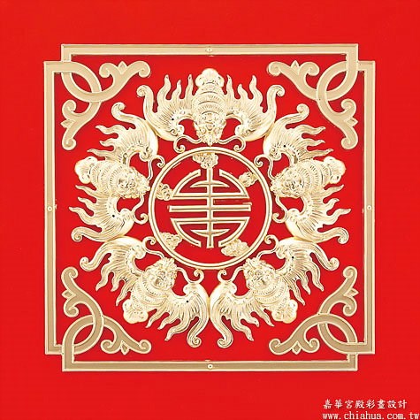 五福伴壽
