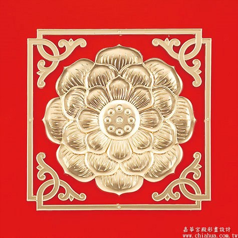 蓮花