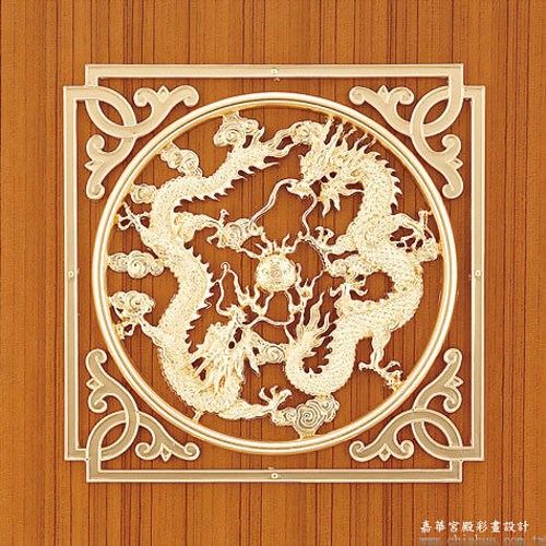 雙龍