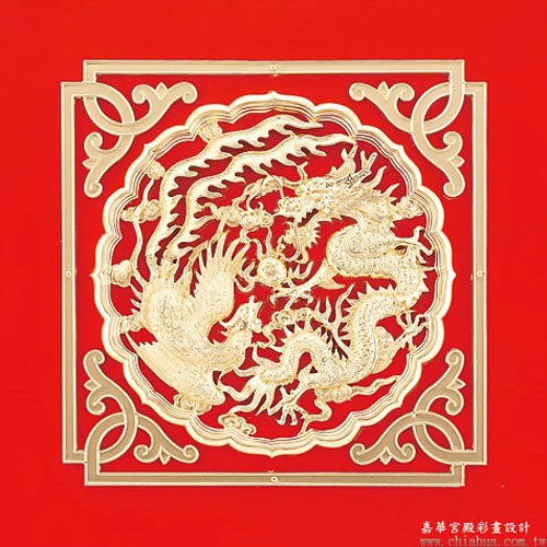 龍鳳呈祥