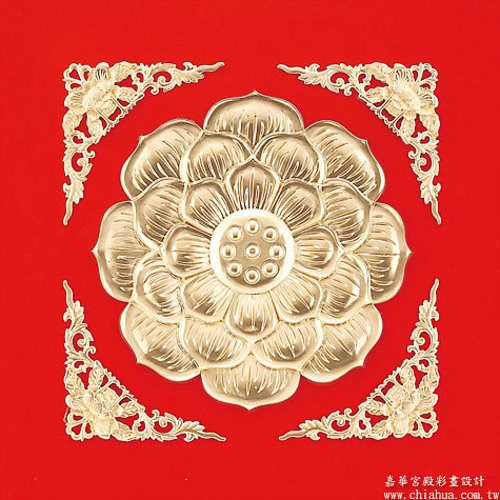 蓮花