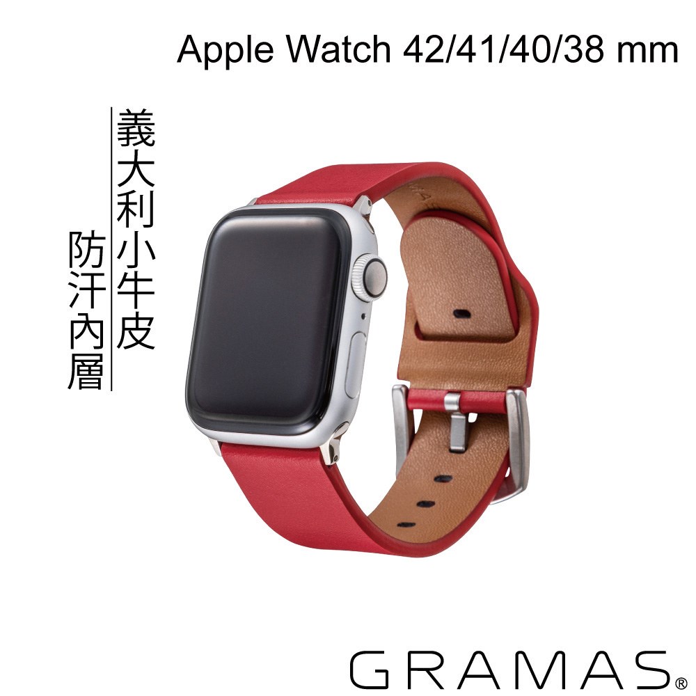 GWBIG-AW02RED
