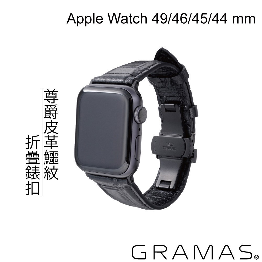 GWBCE-AW01BLK