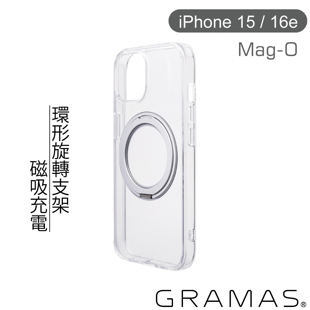 CHCMO-IP23CLR