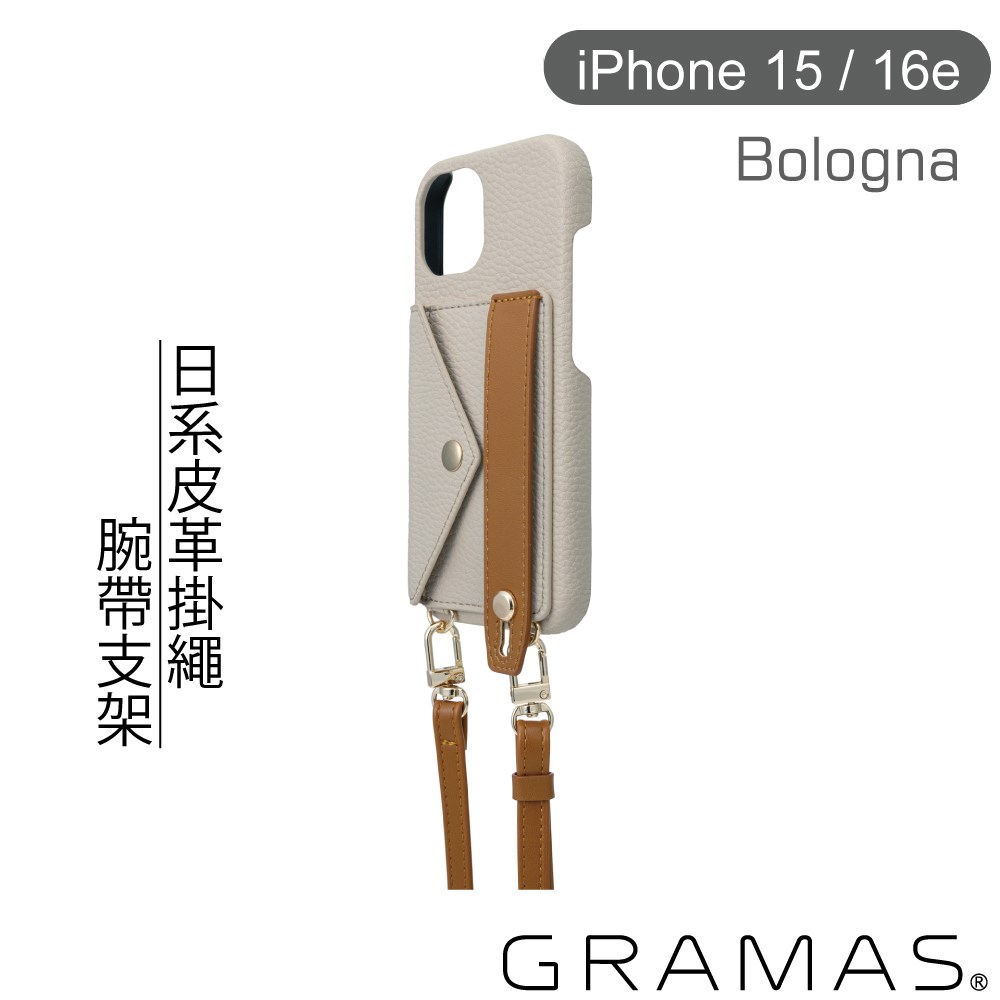 CSSBO-IP23GRG