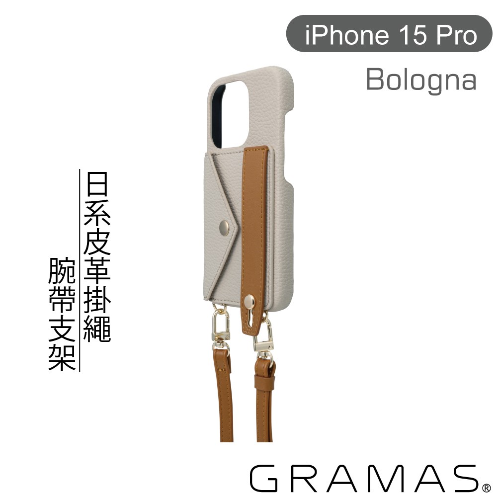 CSSBO-IP24GRG