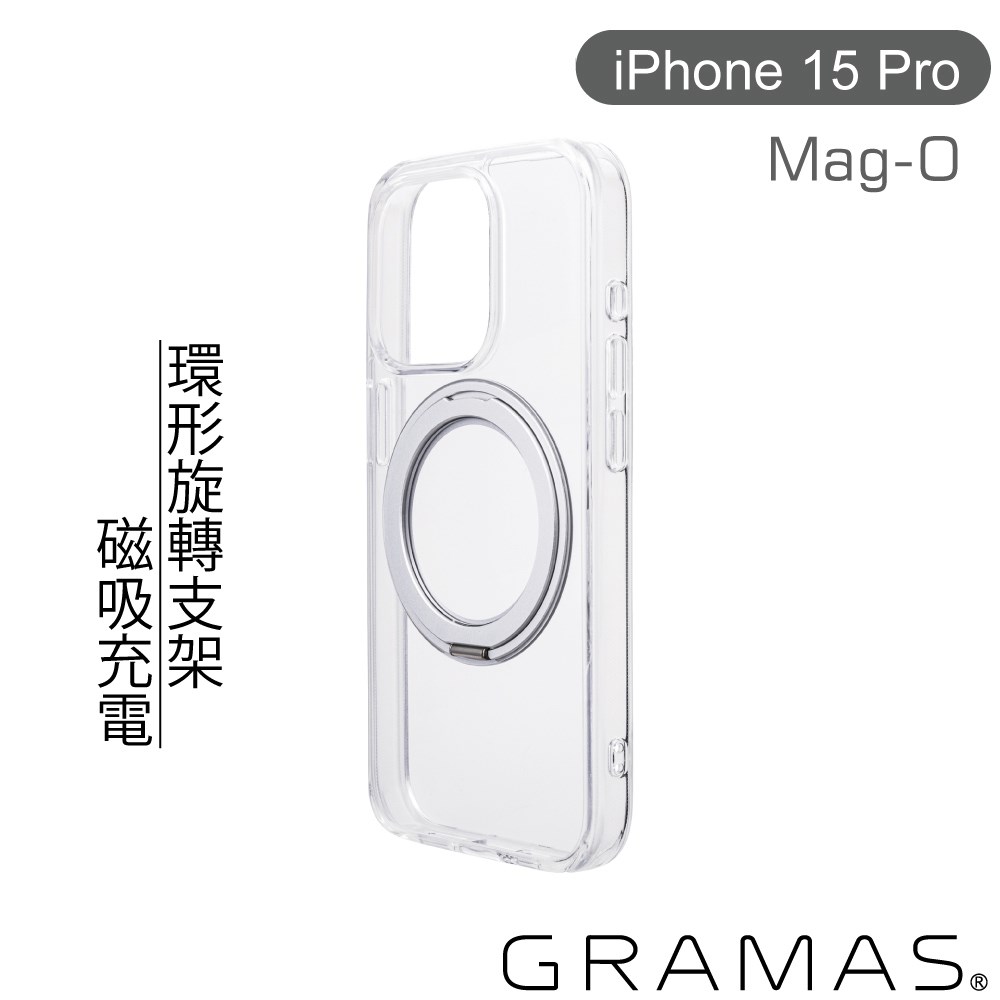 CHCMO-IP24CLR