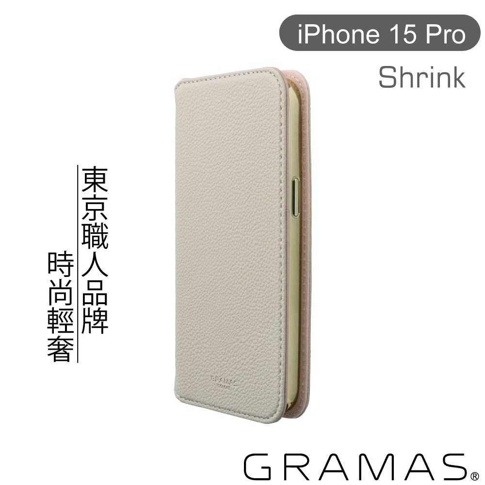 CBCSH-IP24GRG