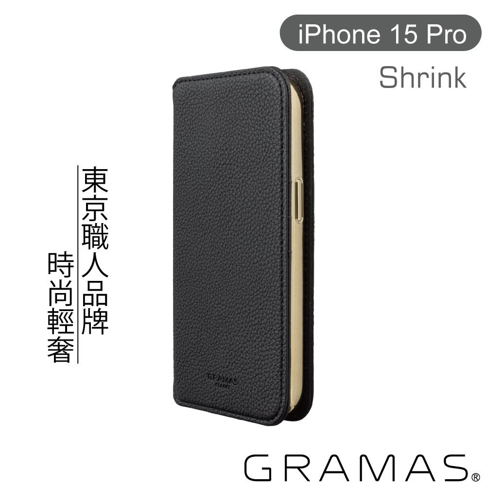 CBCSH-IP24BLK
