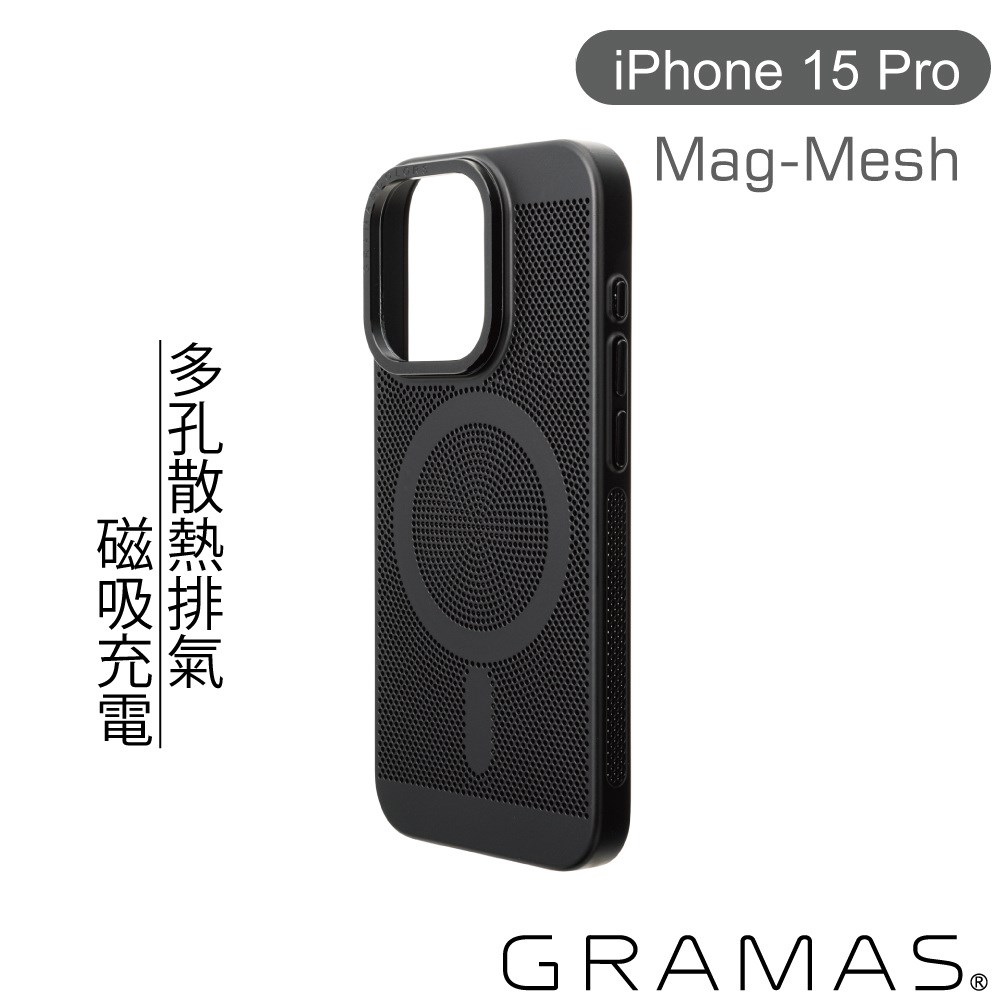 CPCME-IP24BLK