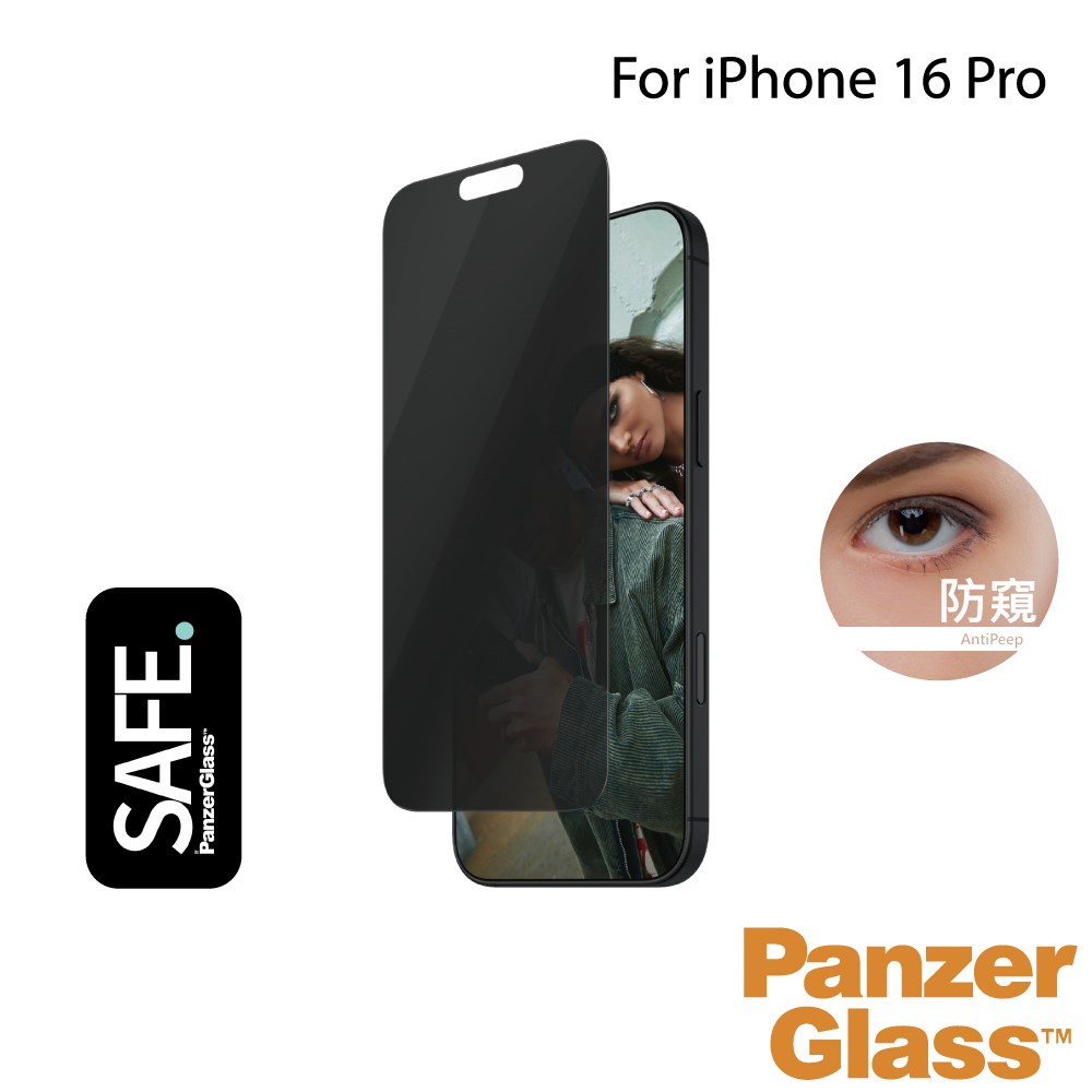 SAFEP95876JPN